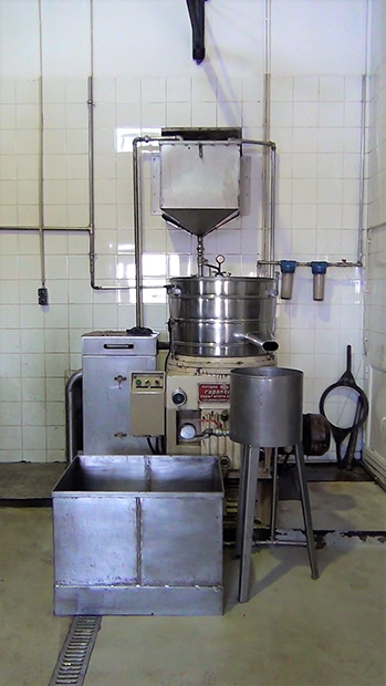 centrifugação